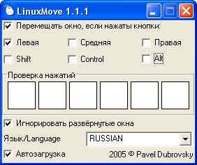 LinuxMove